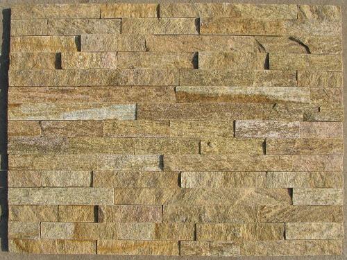 الأردواز البيج