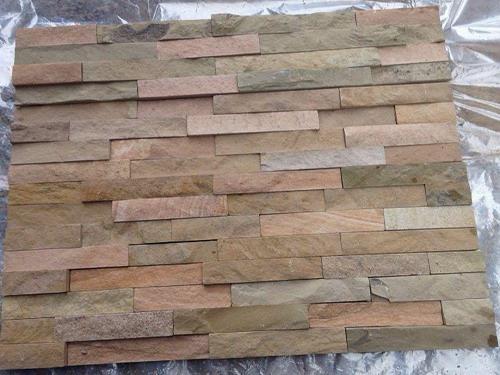 الأردواز البيج