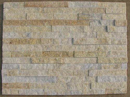 الأردواز البيج