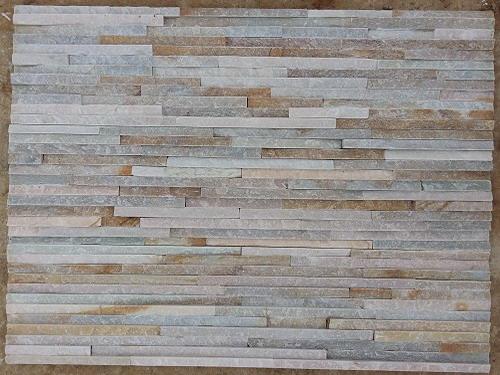 الأردواز البيج