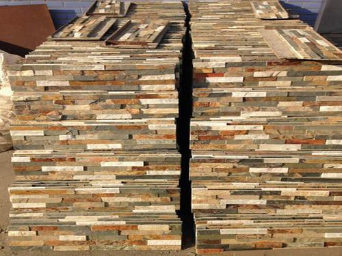 الأردواز البيج