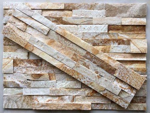 الأردواز البيج