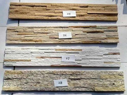 الأردواز البيج