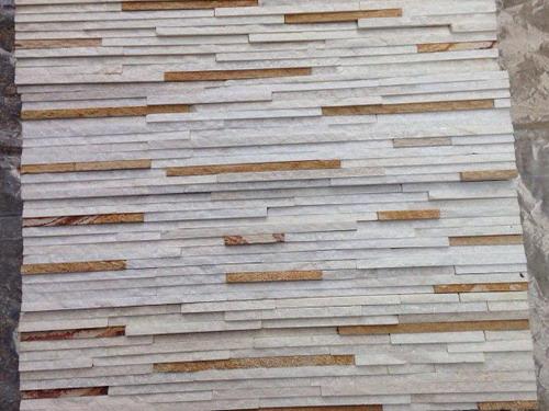 الأردواز البيج