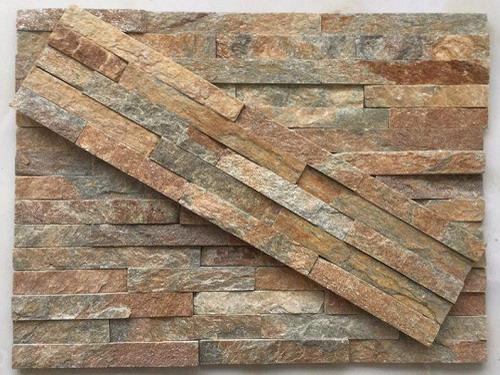 الأردواز البيج