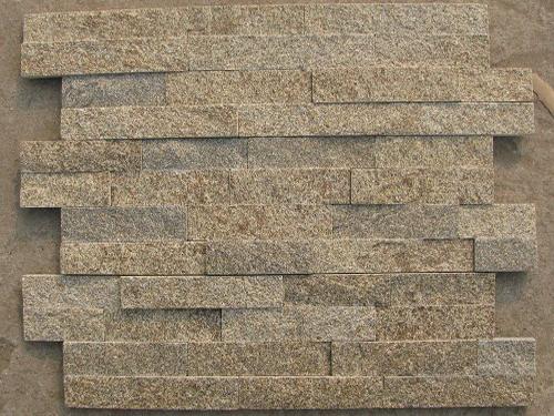 الأردواز البيج