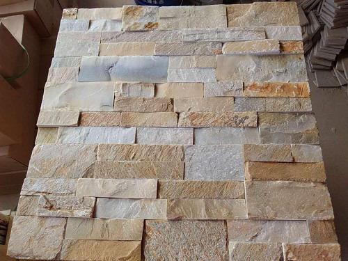 الأردواز البيج