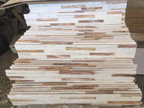 الأردواز البيج