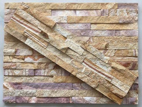 الأردواز البيج