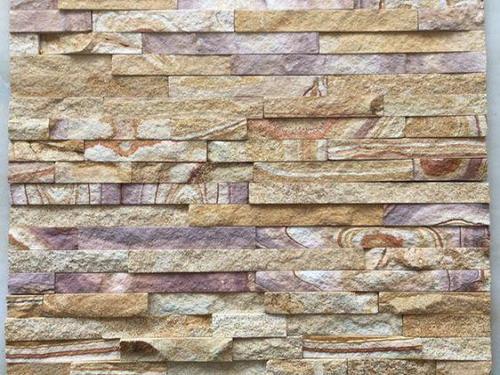 الأردواز البيج