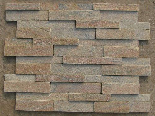 الأردواز البيج