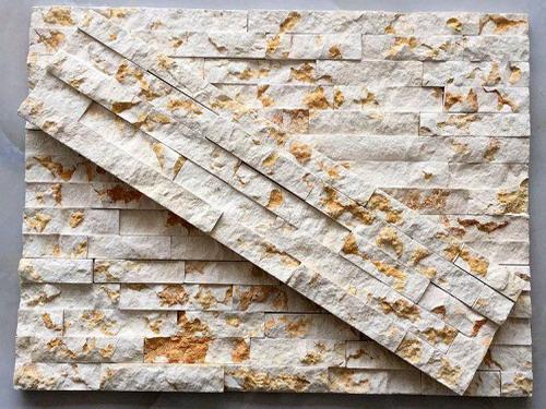 الأردواز البيج