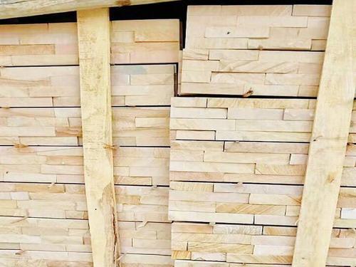 الأردواز البيج