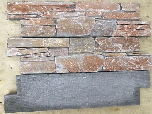 الأردواز البيج