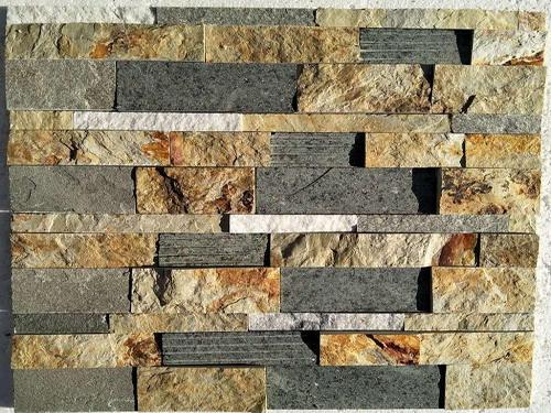 الأردواز البيج