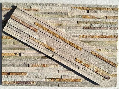 الأردواز البيج