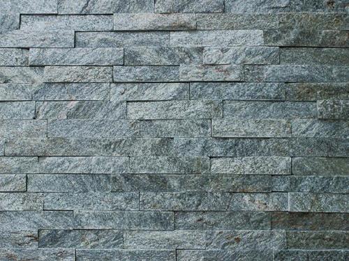 حجر أردوازي أسود