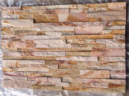 الأردواز البيج