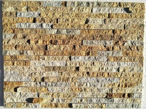 الأردواز البيج