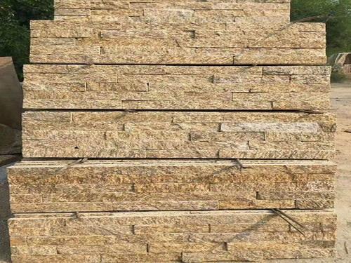 الأردواز البيج