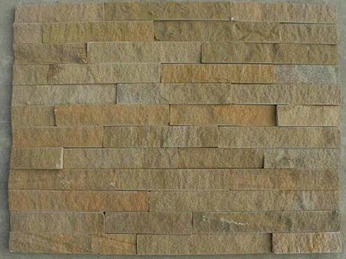 حجر الأردواز