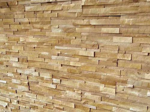 الأردواز البيج