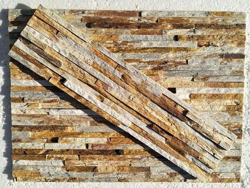 الأردواز البيج