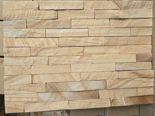 الأردواز البيج