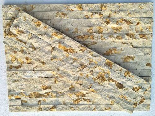 الأردواز البيج