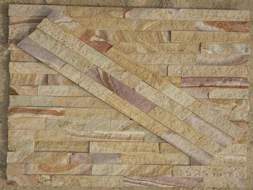 حجر الأردواز