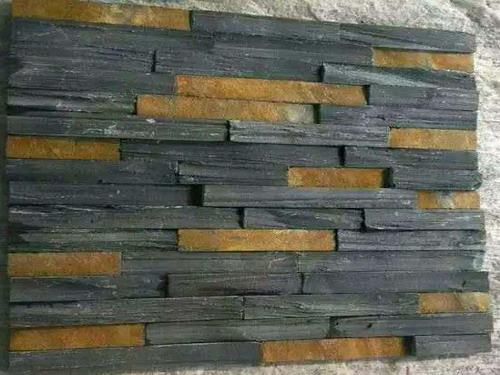 الأردواز الرمادي