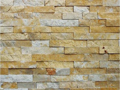 الأردواز البيج