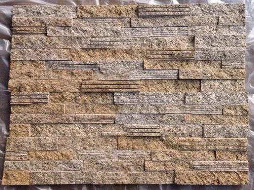 الأردواز البيج