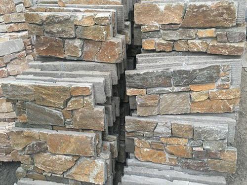 حجر الجرافيت