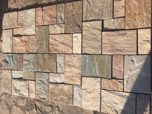 الأردواز البيج