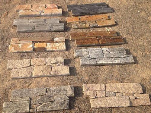 حجر الأردواز