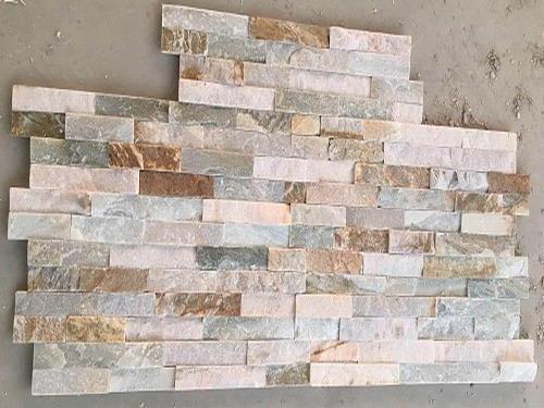 الأردواز البيج