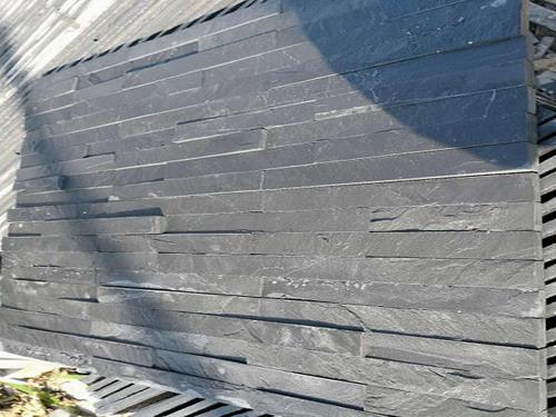 حجر أردوازي أسود