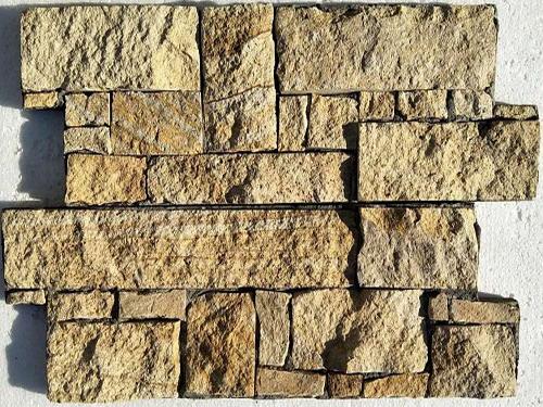 الأردواز البيج