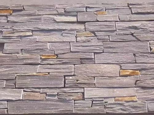 الأردواز الرمادي