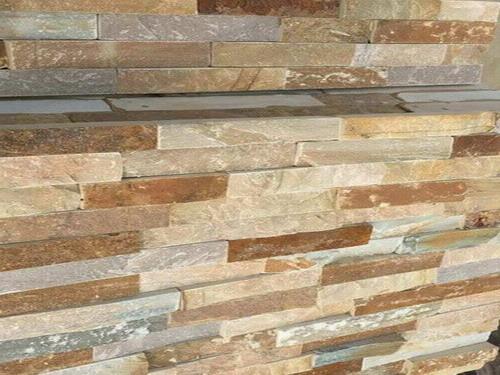 الأردواز البيج