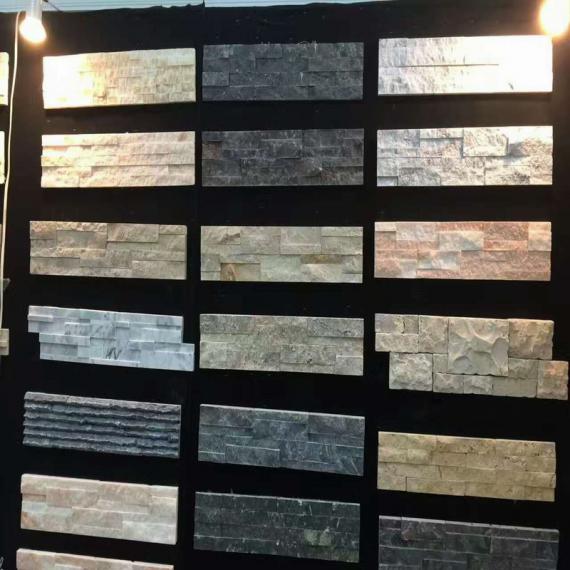 فسيفساء الكهف (12)