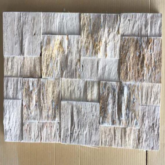 فسيفساء الكهف (13)