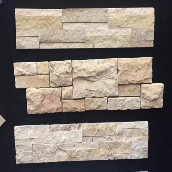 فسيفساء الكهف (10)