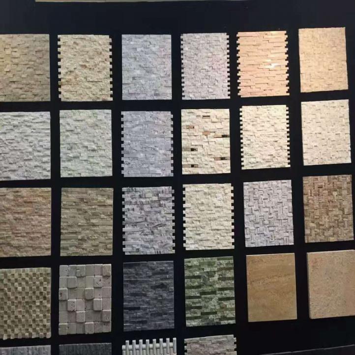 فسيفساء الكهف (9)