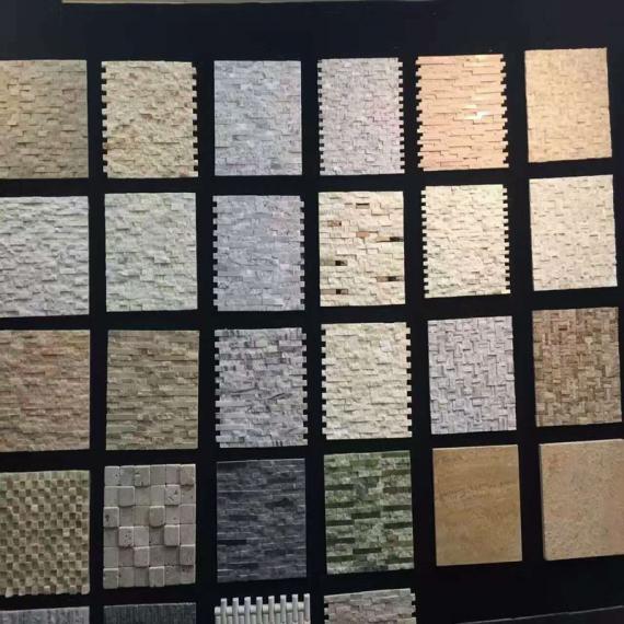 فسيفساء الكهف (9)