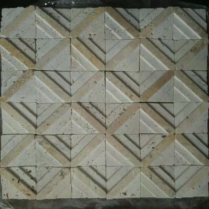 فسيفساء الكهف (11)